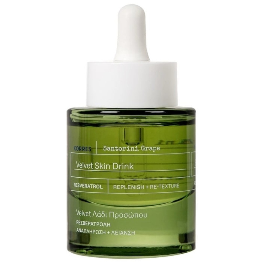 Korres Santorini Grape Velvet Skin Drink Serum